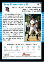 2005 Bowman Tony Giarratano #167 Rookie