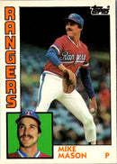 1984 Topps Traded Mike Mason