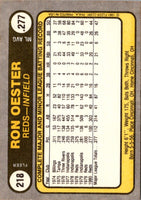 1981 Fleer Ron Oester #218