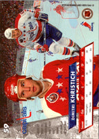 1993 Ultra Dmitri Khristich #59