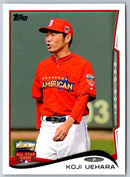 2014 Topps Update Koji Uehara