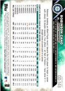 2016 Topps Opening Day Robinson Cano