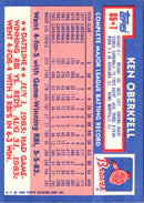 1984 Topps Traded Ken Oberkfell