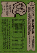 1978 Topps Norm Thompson