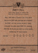 2012 Upper Deck Brett Hull