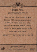 2012 Upper Deck Brett Hull #74