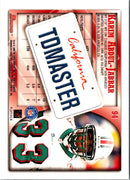 1998 Bowman Karim Abdul-Jabbar