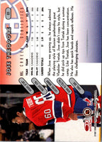 1997 Donruss Jose Theodore #81