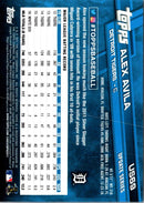 2017 Topps Update Alex Avila