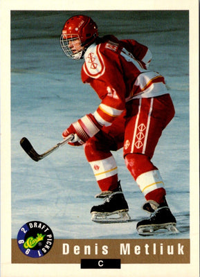 1992 Classic Draft Picks Denis Metlyuk #45
