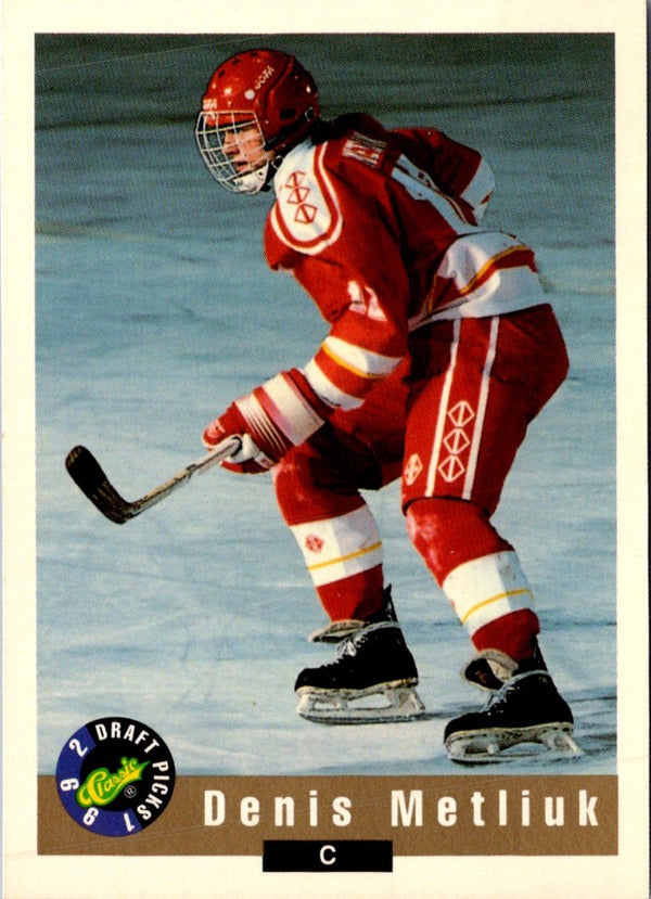 1992 Classic Draft Picks Denis Metlyuk #45