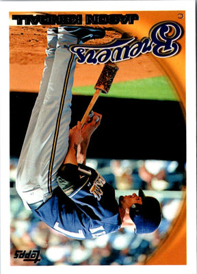 2010 Topps Jason Kendall #248