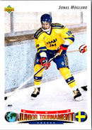 1992 Upper Deck Jonas Hoglund