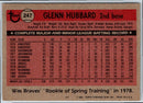 1981 Topps Glenn Hubbard