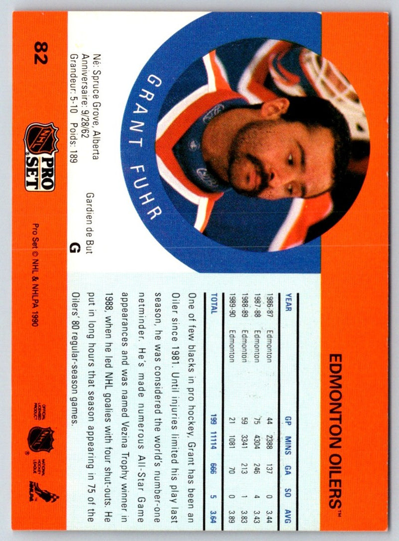 1990 Pro Set Grant Fuhr