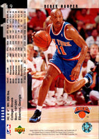 1994 Upper Deck Derek Harper #249