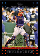 2007 Topps Ivan Rodriguez