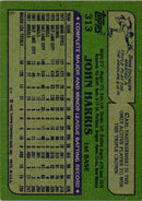 1982 Topps John Harris