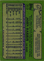 1982 Topps John Harris #313