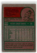 1975 Topps Vic Harris