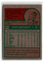 1975 Topps Vic Harris #658 NRMT