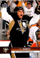 2012 Upper Deck Chris Kunitz