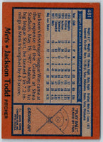 1978 Topps Jackson Todd #481 Rookie