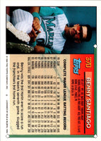 1994 Topps Gold Benny Santiago #370