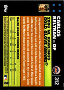 2007 Topps Carlos Beltran