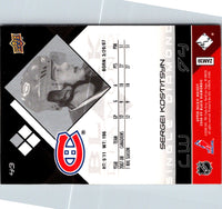 2008 Upper Deck Black Diamond Sergei Kostitsyn #43