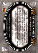 2009 Upper Deck A Piece of History First Anesthetic Used