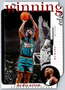 1995 Upper Deck Joe Dumars