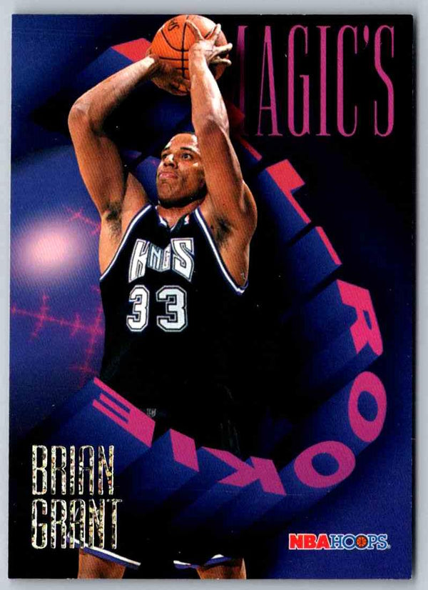 1995 Skybox Brian Grant #AR-7