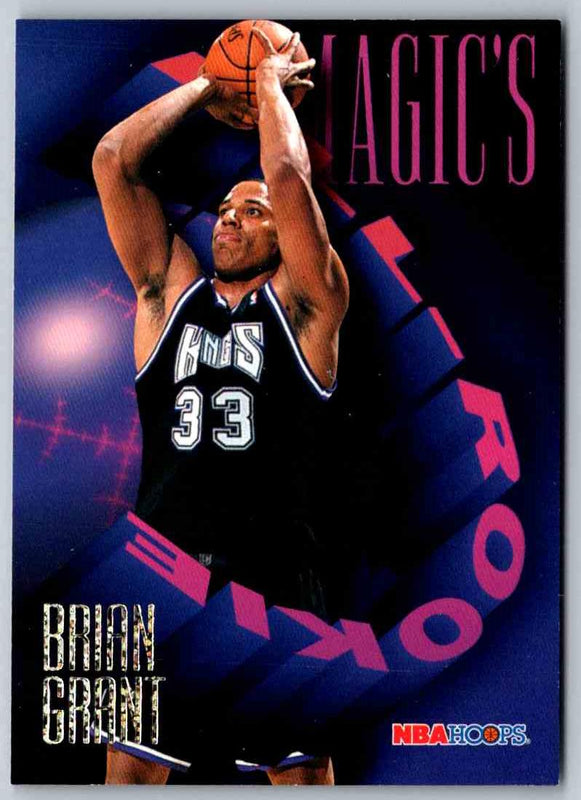 1995 Skybox Brian Grant #AR-7