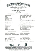 2010 Topps Allen & Ginter Barry Zito