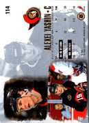 1995 Ultra Alexei Yashin