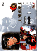 1995 Ultra Alexei Yashin #114