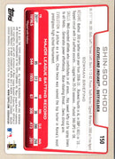 2012 Bowman Shin-Soo Choo