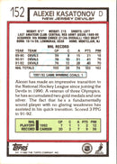 1992 Topps Alexei Kasatonov