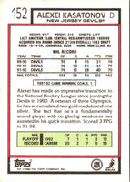 1992 Topps Alexei Kasatonov #152