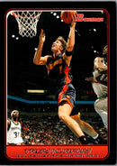 2006 Bowman Troy Murphy