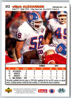1995 Upper Deck Elijah Alexander #312
