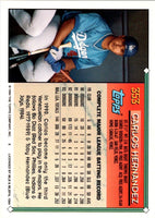 1994 Topps Carlos Hernandez #353
