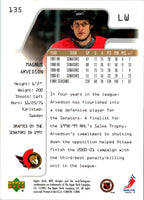 2001 Upper Deck MVP Magnus Arvedson #135