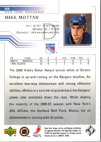 2001 Upper Deck Mike Mottau #119