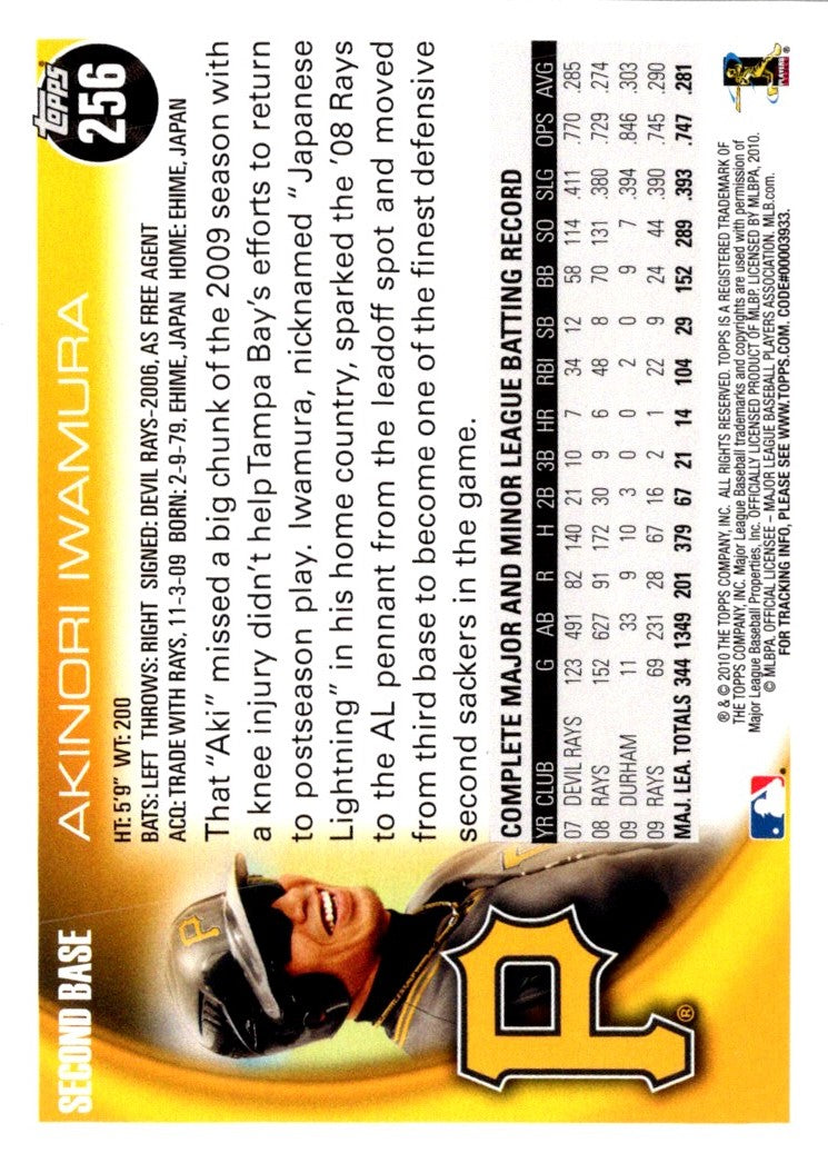 2010 Topps Akinori Iwamura