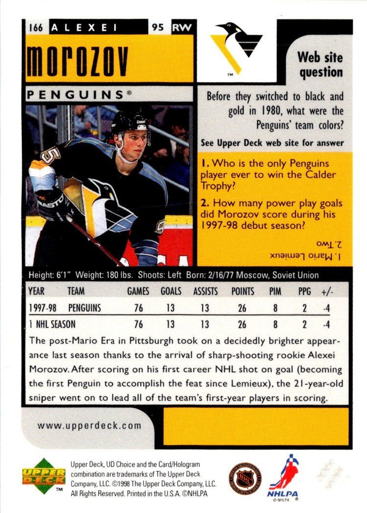 1998 UD Choice Alexei Morozov