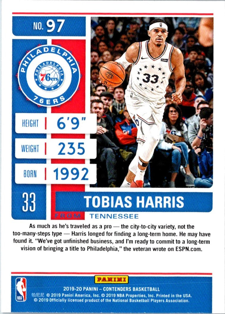 2019 Panini Contenders Tobias Harris