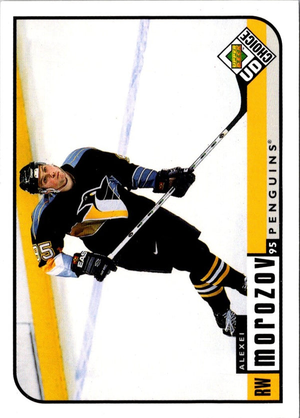 1998 UD Choice Alexei Morozov #166