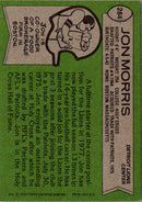 1978 Topps Jon Morris